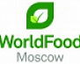 Выставка продуктов питания WorldFood Moscow-2020