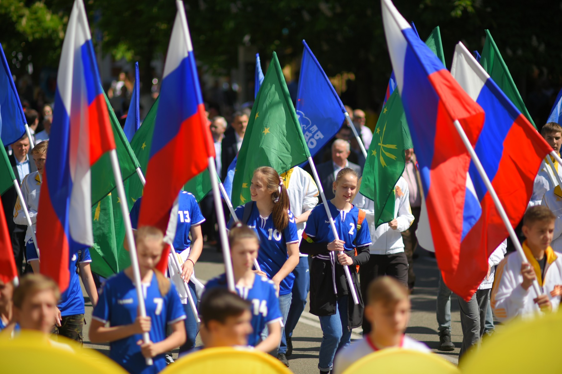 День адыгейского флага картинки