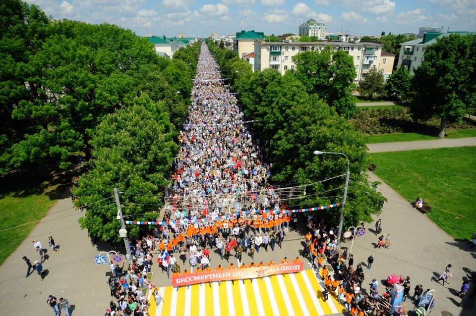 Мой полк в бернбурге