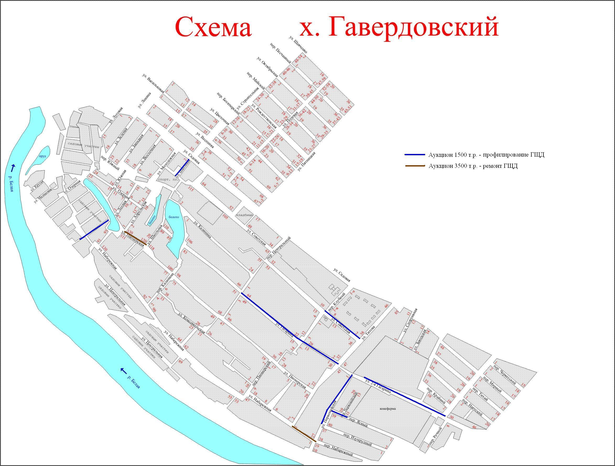 Кадастровая карта гавердовский майкоп