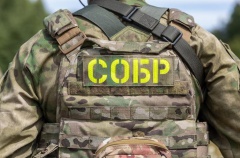 Росгвардия информирует Росгвардия информирует