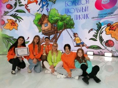 Команда из Майкопа заняла призовое место на всероссийском конкурсе