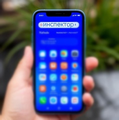 Росреестр информирует Росреестр информирует
