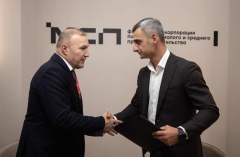 О поддержке малого и среднего бизнеса О поддержке малого и среднего бизнеса