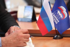 Стартовало голосование "Народный депутат 2025" Стартовало голосование "Народный депутат 2025"