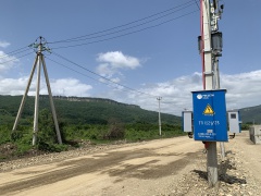 «Россети Кубань» информируют «Россети Кубань» информируют