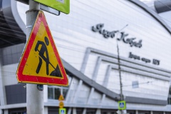 Прием граждан в режиме видеоконференции Прием граждан в режиме видеоконференции