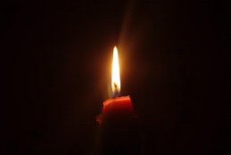 Соболезнования Соболезнования