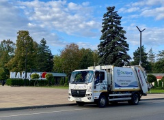 Экоцентр информирует Экоцентр информирует