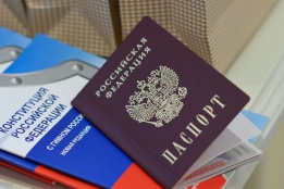 Майкопские школьники получили из рук Главы Адыгеи первые паспорта