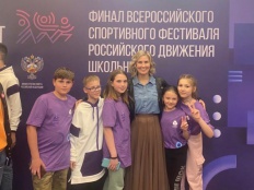 Школьники из Майкопа стали победителями всероссийского конкурса