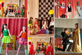 Конкурс детских театральный коллективов «Золотая маска»