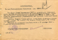 Кукан Р.Х. Характеристика (Ф. 305, Оп. 1-л, д. 29, л. 14)