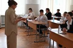100 баллов на ЕГЭ 100 баллов на ЕГЭ