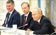 Путина пригласили на открытие агробиотехнопарка Путина пригласили на открытие агробиотехнопарка