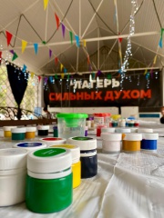 Экоцентр информирует Экоцентр информирует