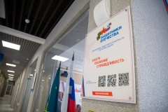 Фонду «Защитники Отечества» исполняется 2 года Фонду «Защитники Отечества» исполняется 2 года