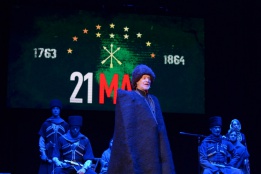 21 мая - День памяти и скорби по жертвам Кавказской войны XIX века 21 мая - День памяти и скорби по жертвам Кавказской войны XIX века