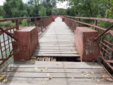 В Майкопе закроют на ремонт мост через р. Белую