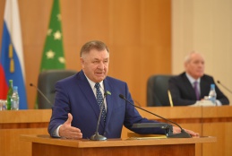 Председатель Парламента Адыгеи Владимир Иванович Нарожный отмечает 75-летие