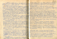 Кусков И.П. Автобиография 2  (Ф. 346, Оп. 1-л, д. 26, л. 217)