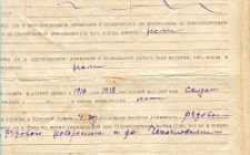 Ефремов И. А. Личный листок 3  (Ф. 346, Оп. 1-л, д. 26, л. 110)