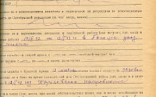 Бескровный Г.Я. Личный листок 3  (Ф. 346, Оп. 1-л, д. 26, л. 72)