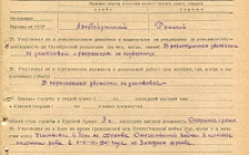 Глазунов Г.З. Личный листок 3 (Ф. 305, Оп. 1-л, д. 29, л. 70)