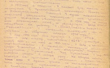 Троневский Н.Ф. Автобиография 1 (Ф. 312, Оп. 2-л, д. 13, л.л. 129)