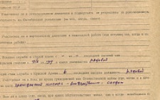 Леденев П. Ф. Личный листок 3  (Ф. 324, Оп. 1-л, д. 24, л. 27)