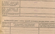 Коляда М. Д. Личный листок  2 (Ф. 341, Оп. 1-л, д. 3, л. 71)