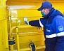 «Газпром газораспределение Майкоп» информирует