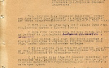 Воронин Н. А. Харктеристика 2 (Ф. 305, Оп. 1-л, д. 9, л. 52)