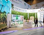 Кавказский инвестфорум