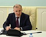 Глава Адыгеи поздравил медработников