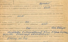 Макаров А.Д. Личный листок 3  (Ф. 324, Оп. 1-л, д. 27, л. 11)