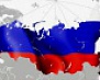 «Развитие регионов России»
