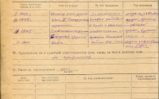 Яковлев Н.П. Личный листок 4 (Ф. 312, Оп. 2-л, д. 14, л.л. 144)