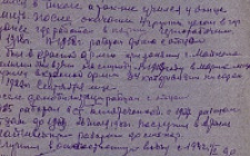 Леденев П. Ф. Автобиография  (Ф. 324, Оп. 1-л, д. 24, л. 28)