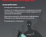 Прокуратура информирует 