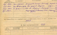 Женетль Г.Р. Личный листок 4 (Ф. 305, Оп. 1-л, д. 38, л. 52)