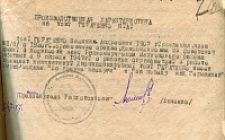 Геращенко К. А. Характеристика   (Ф. 305, Оп. 1-л, д. 17, л. 92)