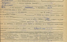 Леденев Павел Федорович ЗАО "Мода" (Ф. 324, Оп. 1-л, д. 24)