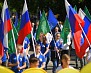 День Государственного флага России. Программа праздника