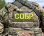 Росгвардия информирует