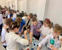 Экоцентр информирует