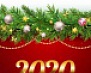 Новый год – 2020. Программа праздника