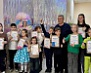 Экоцентр информирует 