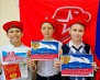 В школах Майкопа прошли классные часы, посвященные Дню Конституции РФ