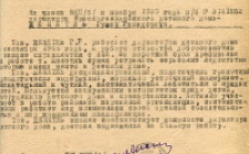 Женетль Г.Р. Характеристика (Ф. 305, Оп. 1-л, д. 38, л. 56)